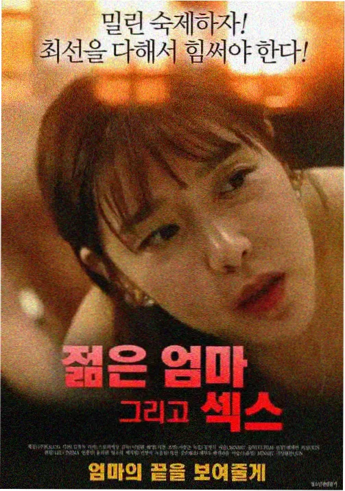 妹妹恋人动漫结局解析 角色 藤原千鹤 立绘档案